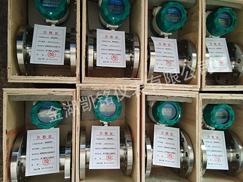 電池供電液體渦輪流量計(jì)產(chǎn)品圖